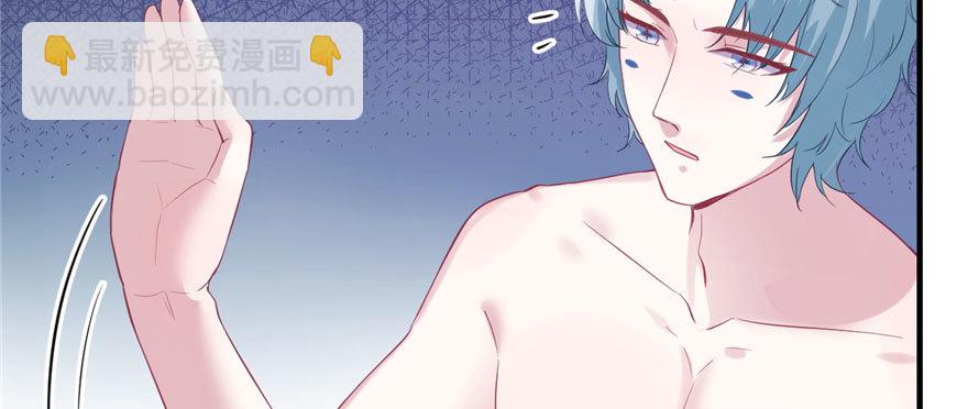 103(1/3)-第103话