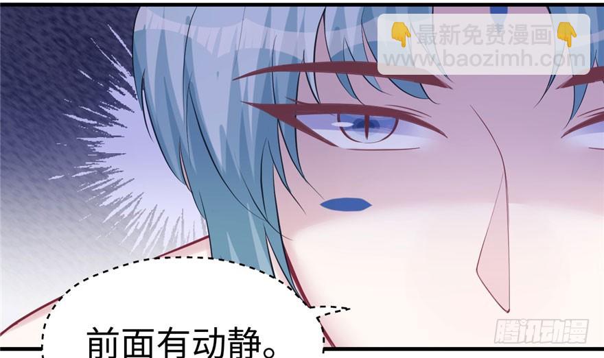 103(1/3)-第103话