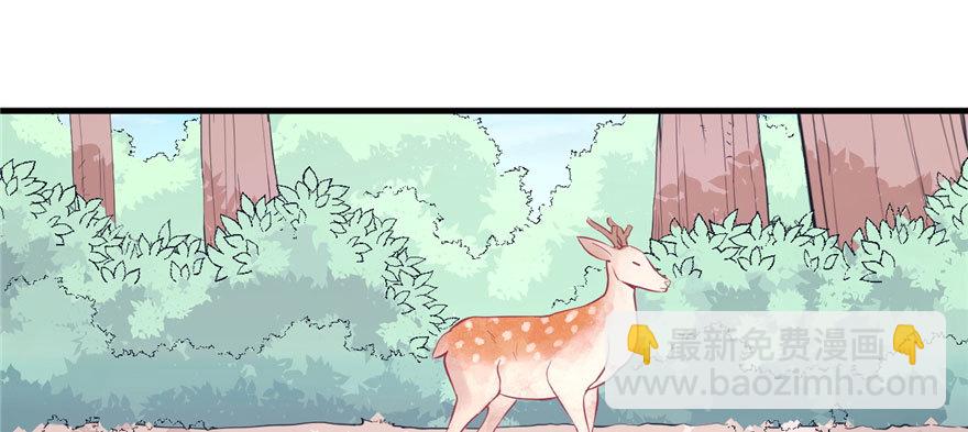 103(1/3)-第103话