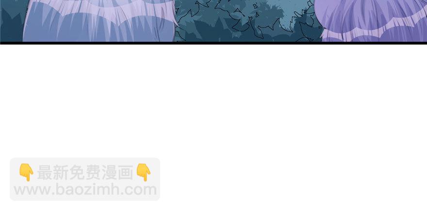 103(1/3)-第103话