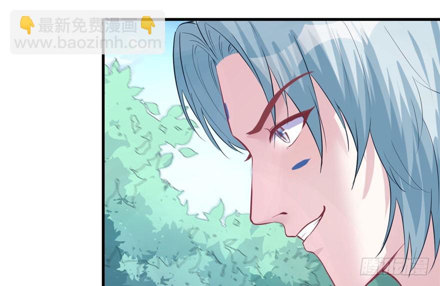 103(1/3)-第103话