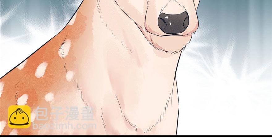 103(1/3)-第103话