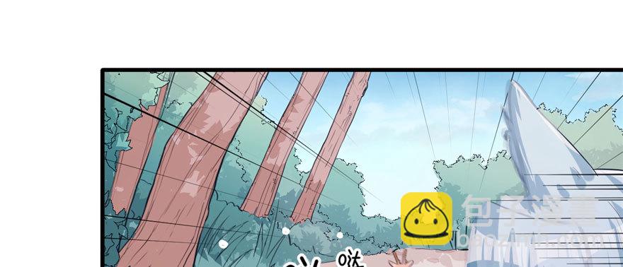 103(1/3)-第103话