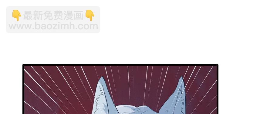 103(1/3)-第103话