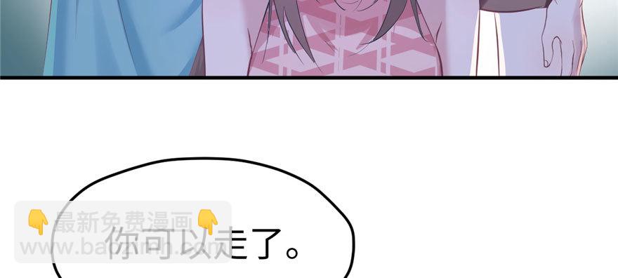 105(1/3)-第105话