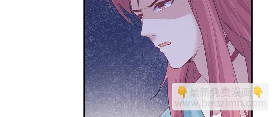105(1/3)-第105话