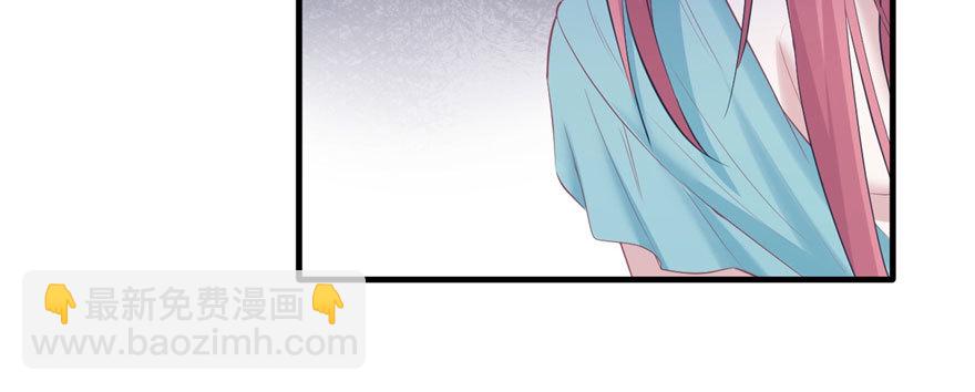 105(1/3)-第105话