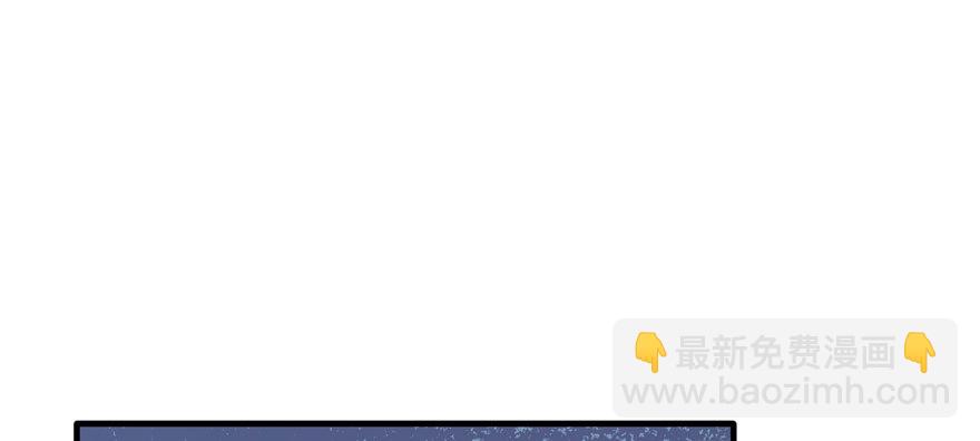 105(1/3)-第105话