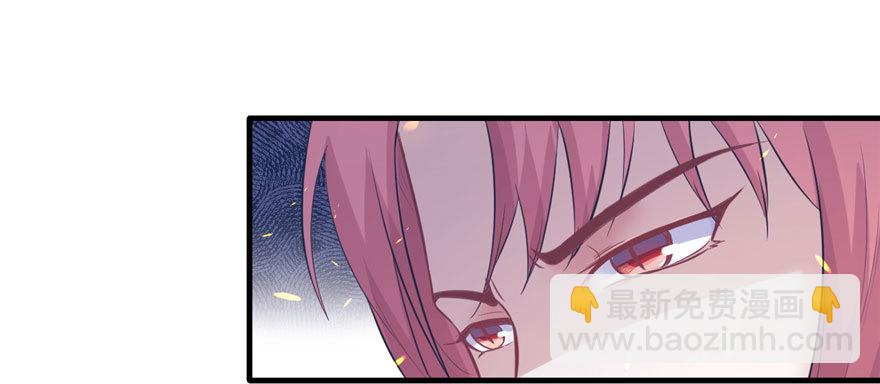 105(1/3)-第105话