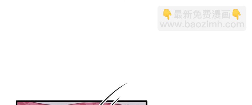 105(1/3)-第105话