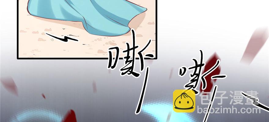 105(1/3)-第105话