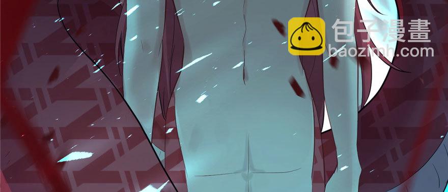 105(1/3)-第105话