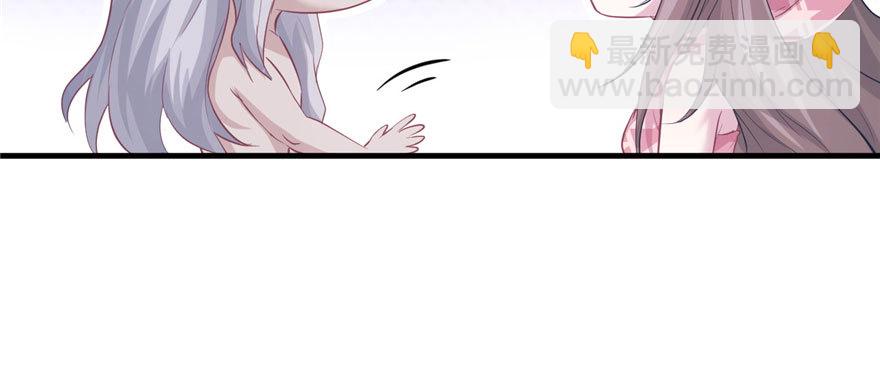 105(1/3)-第105话
