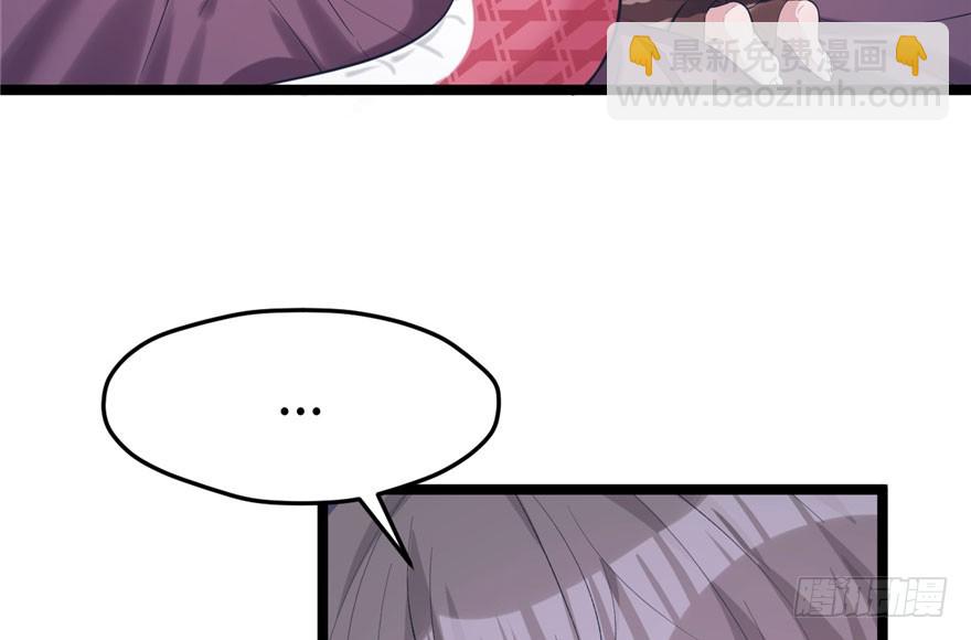 107(1/3)-第107话