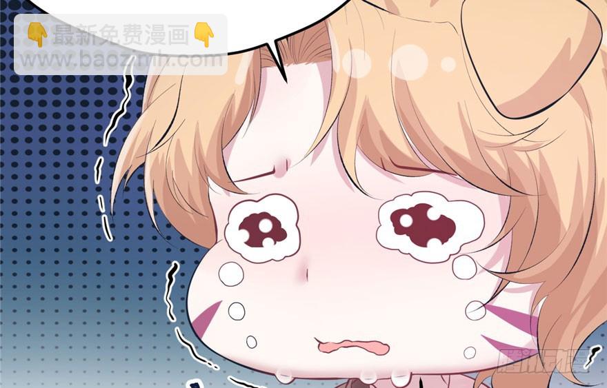 107(1/3)-第107话
