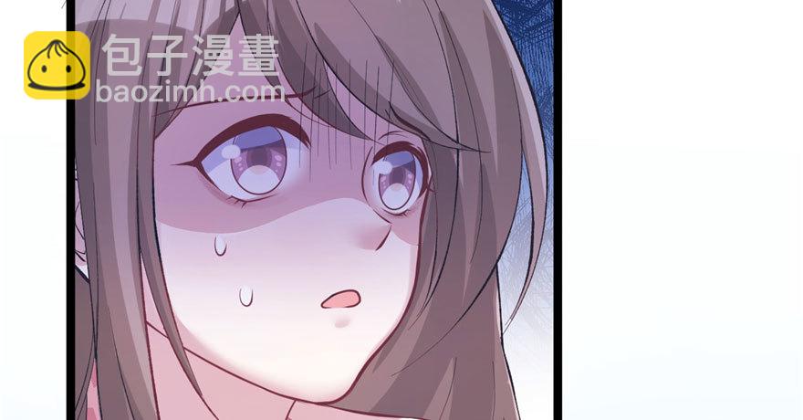 107(1/3)-第107话