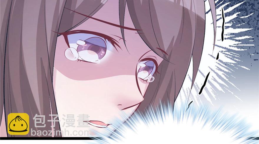 107(1/3)-第107话