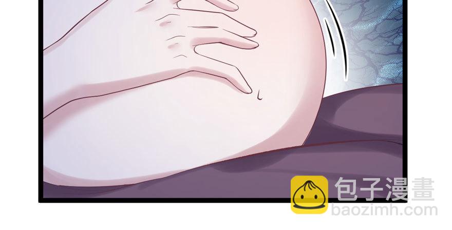 107(1/3)-第107话