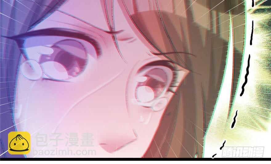 107(1/3)-第107话