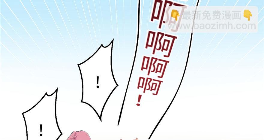 107(1/3)-第107话