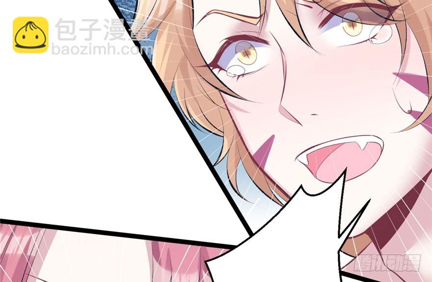 107(1/3)-第107话