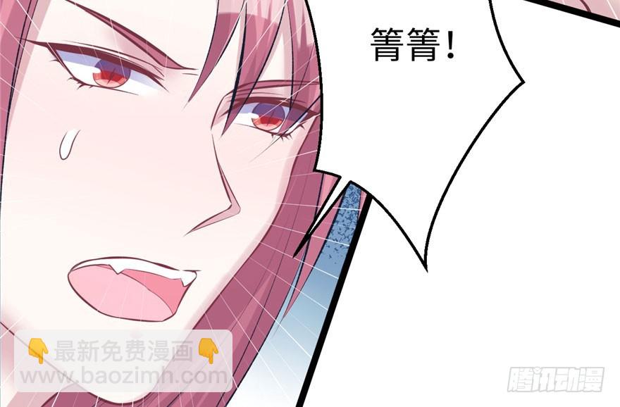 107(1/3)-第107话