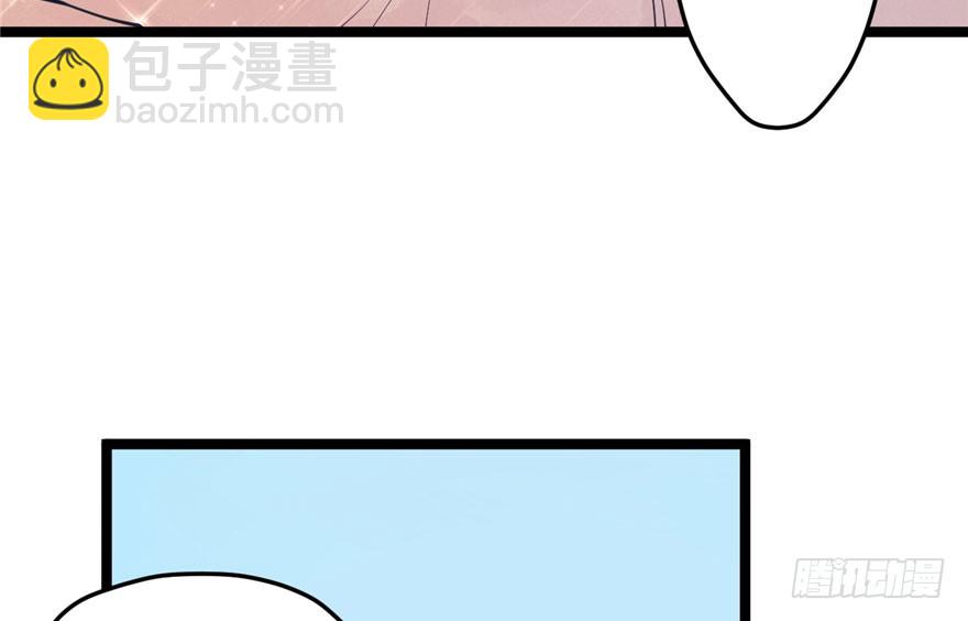 107(1/3)-第107话