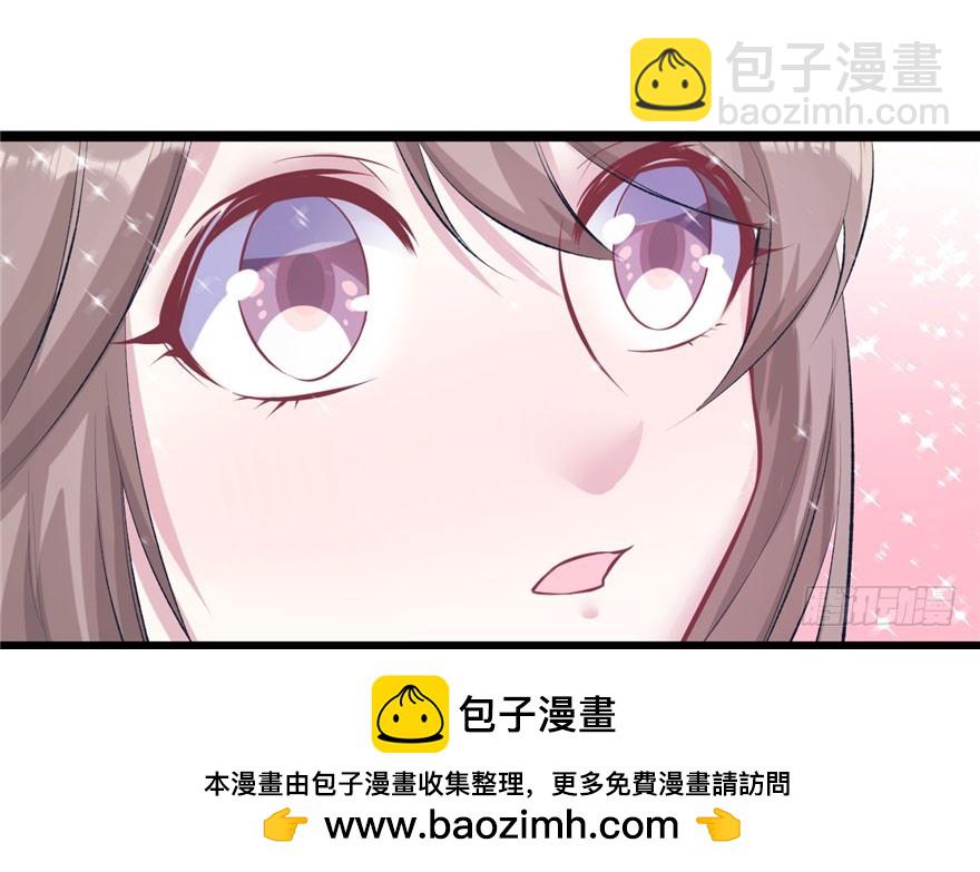 107(1/3)-第107话