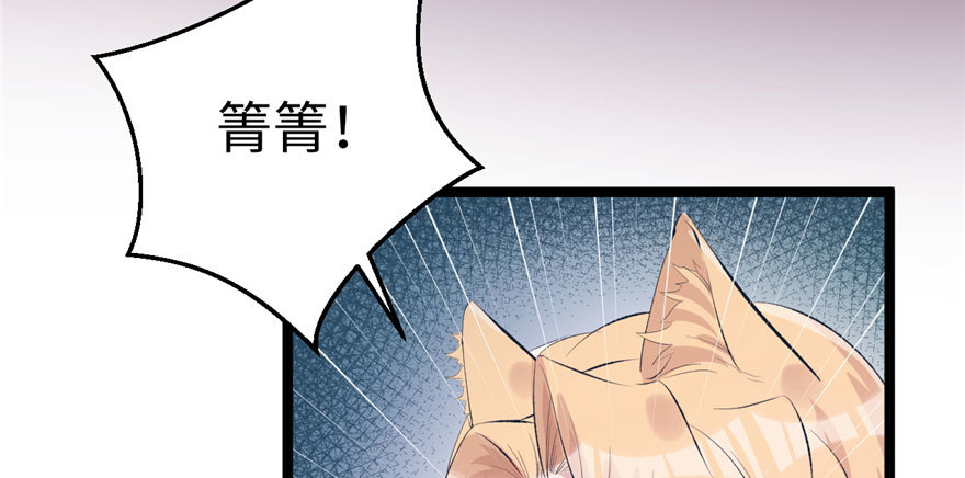 107(1/3)-第107话
