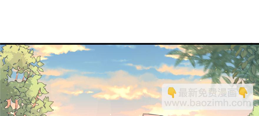 109(1/3)-第109话