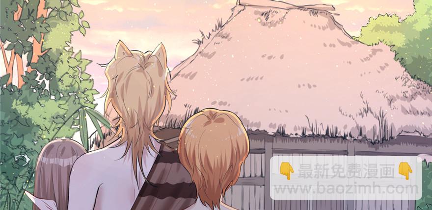 109(1/3)-第109话