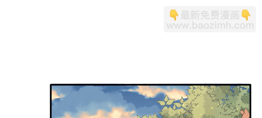 109(1/3)-第109话