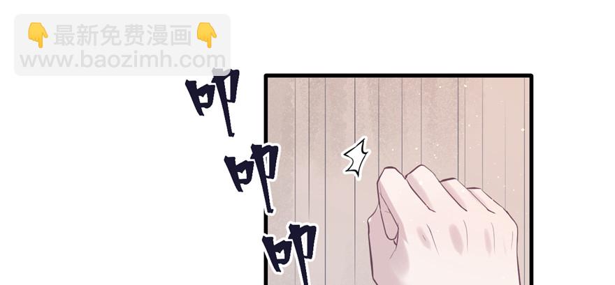 109(1/3)-第109话