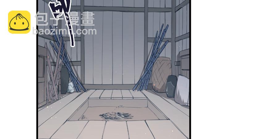 109(1/3)-第109话