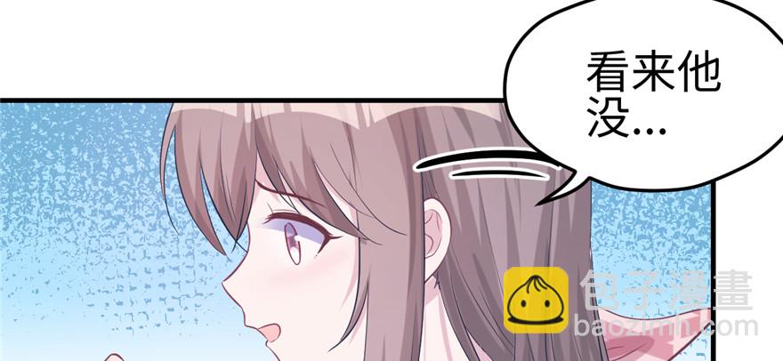 109(1/3)-第109话