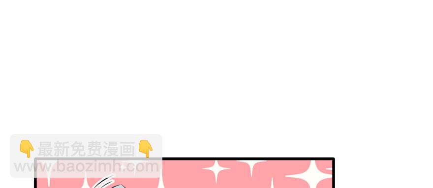 109(1/3)-第109话