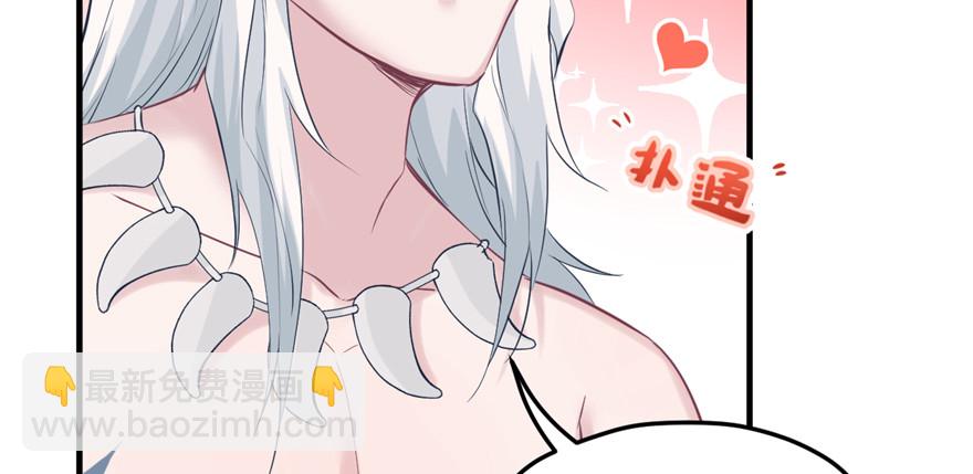 109(1/3)-第109话