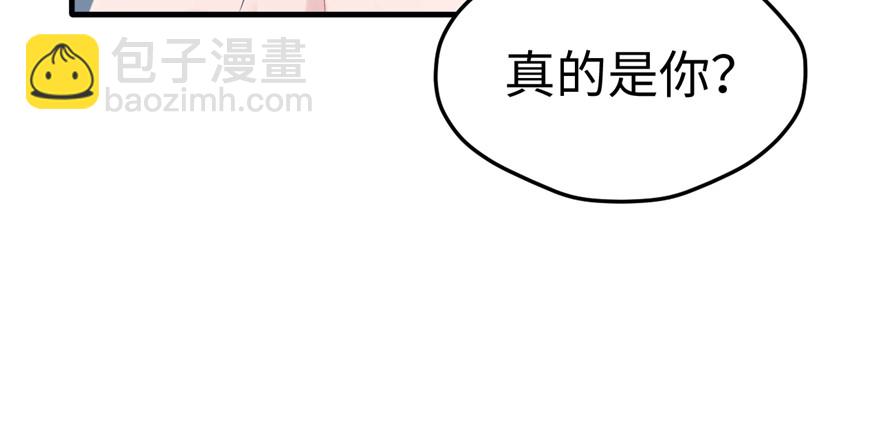 109(1/3)-第109话