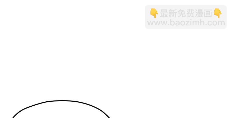 109(1/3)-第109话