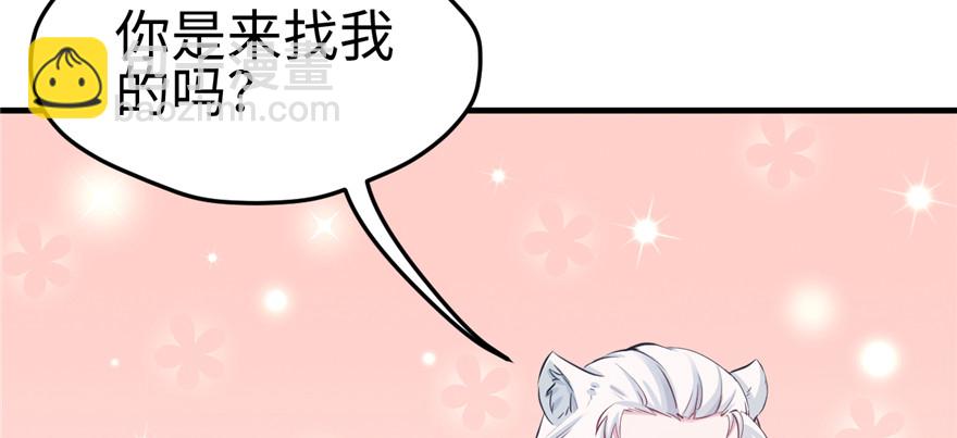 109(1/3)-第109话