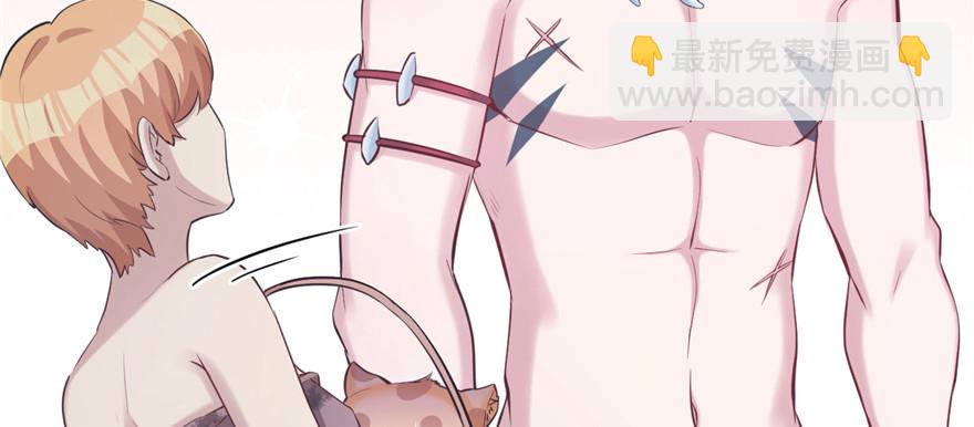109(1/3)-第109话