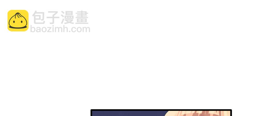 109(1/3)-第109话