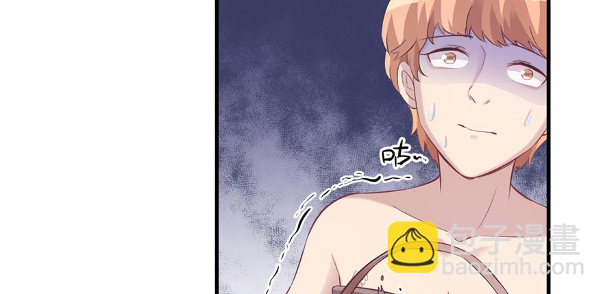 109(1/3)-第109话