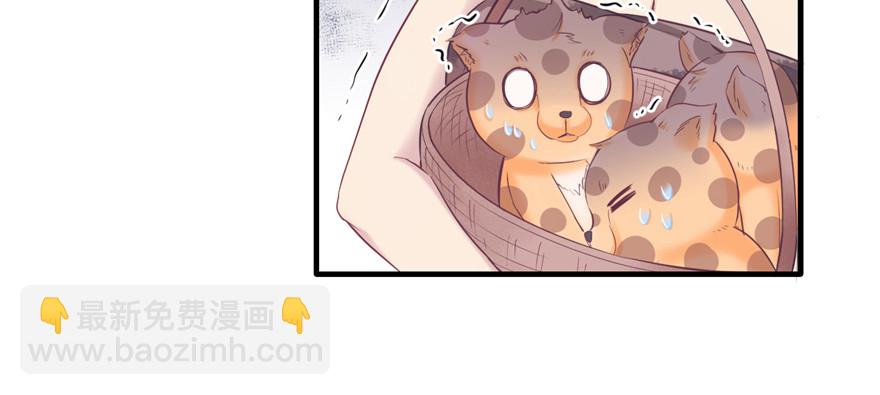 109(1/3)-第109话
