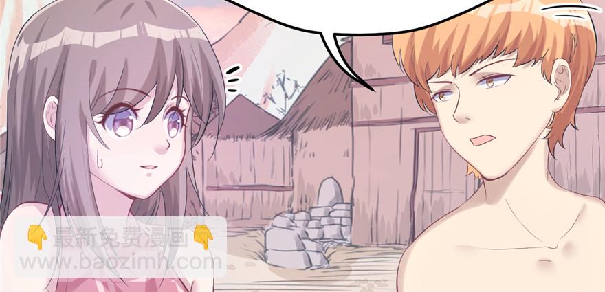 109(1/3)-第109话