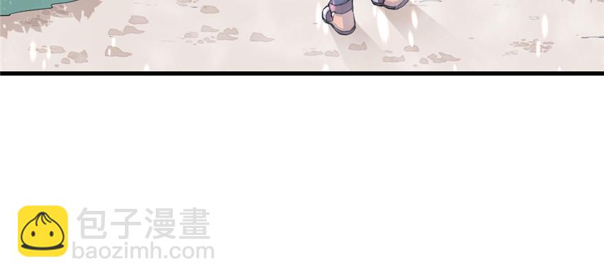 111(1/3)-第111话