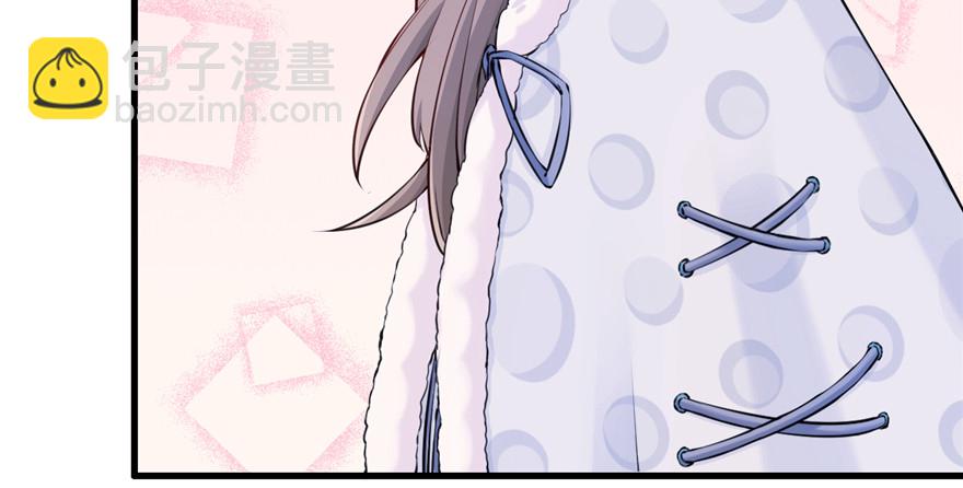 111(1/3)-第111话