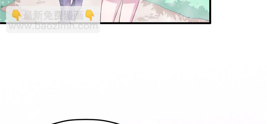 111(1/3)-第111话