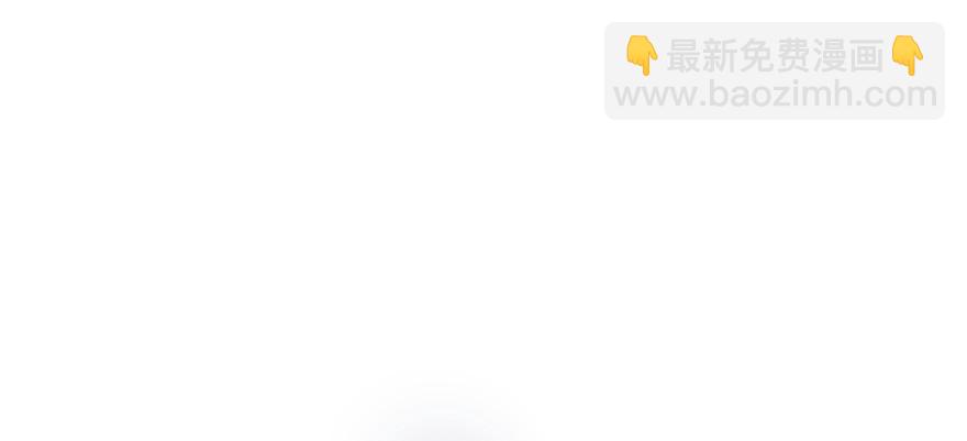 111(1/3)-第111话