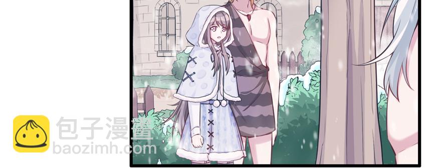 111(1/3)-第111话